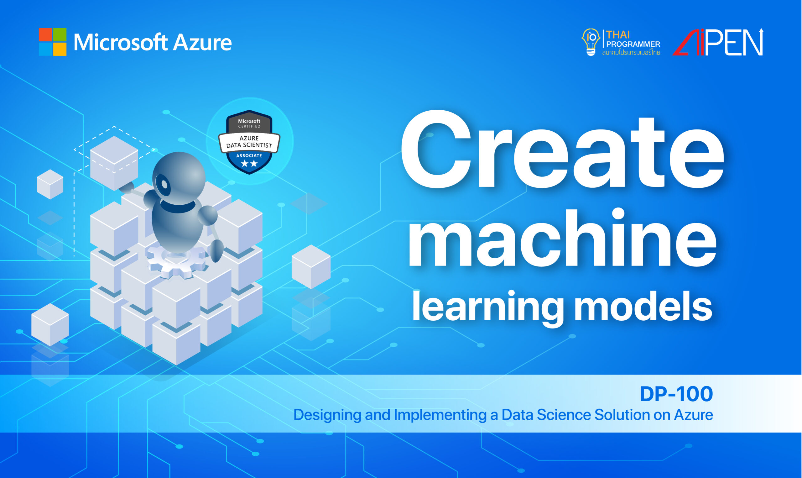 Microsoft Azure : Create machine learning models