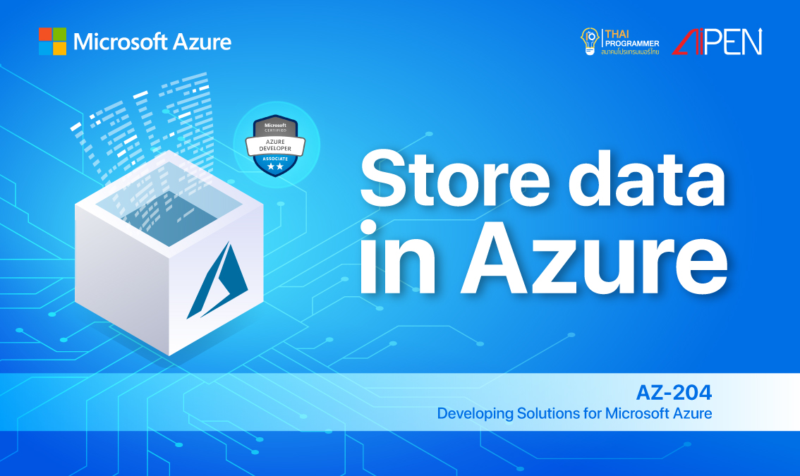 Microsoft Azure: Store data in Azure