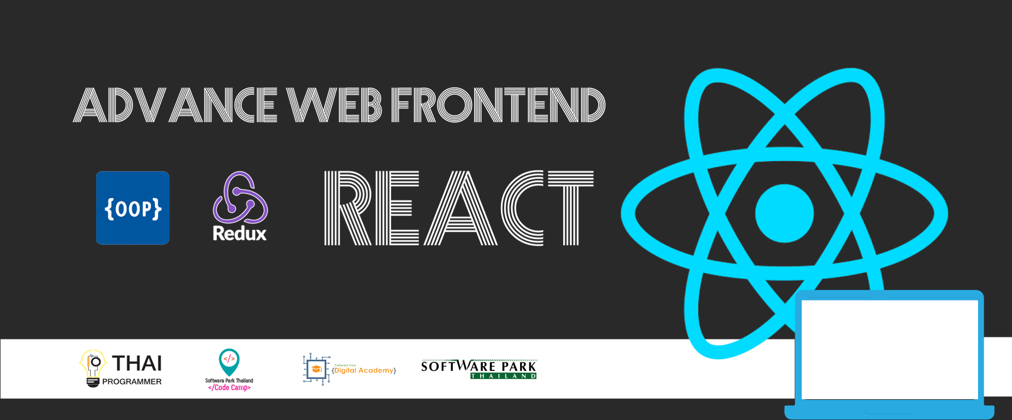 Advance Web Frontent, React